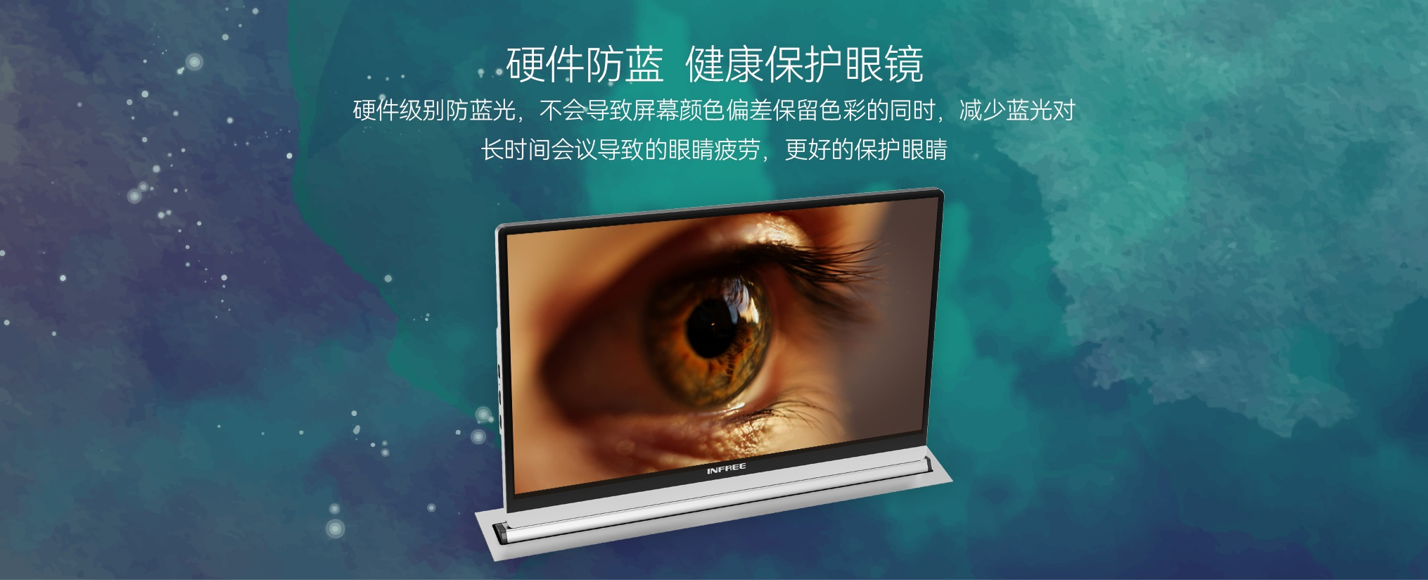 對比傳統(tǒng)會議而言無紙化會議系統(tǒng)有哪些優(yōu)勢？