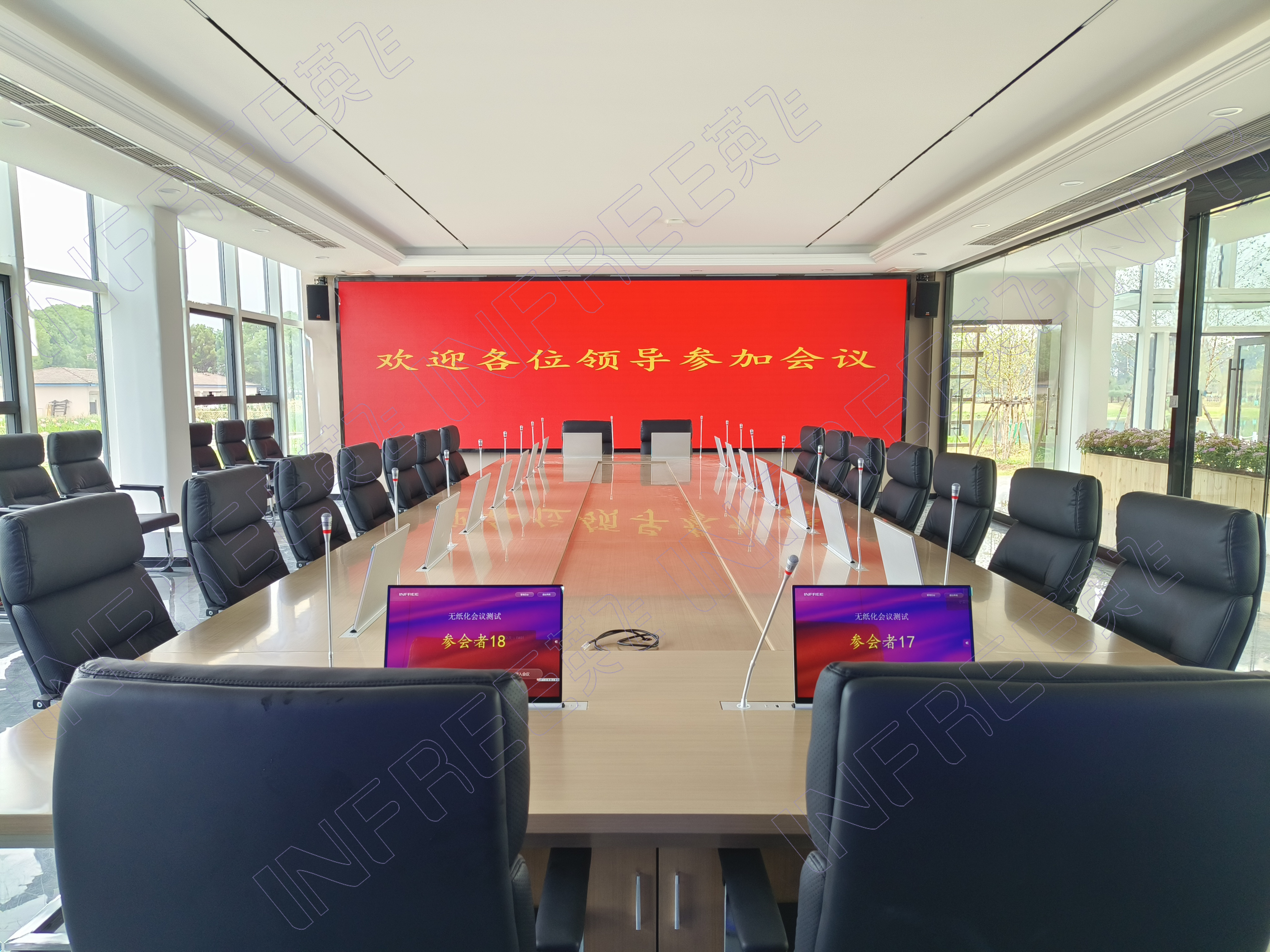湖北武漢某農(nóng)業(yè)集團無紙化成功運行