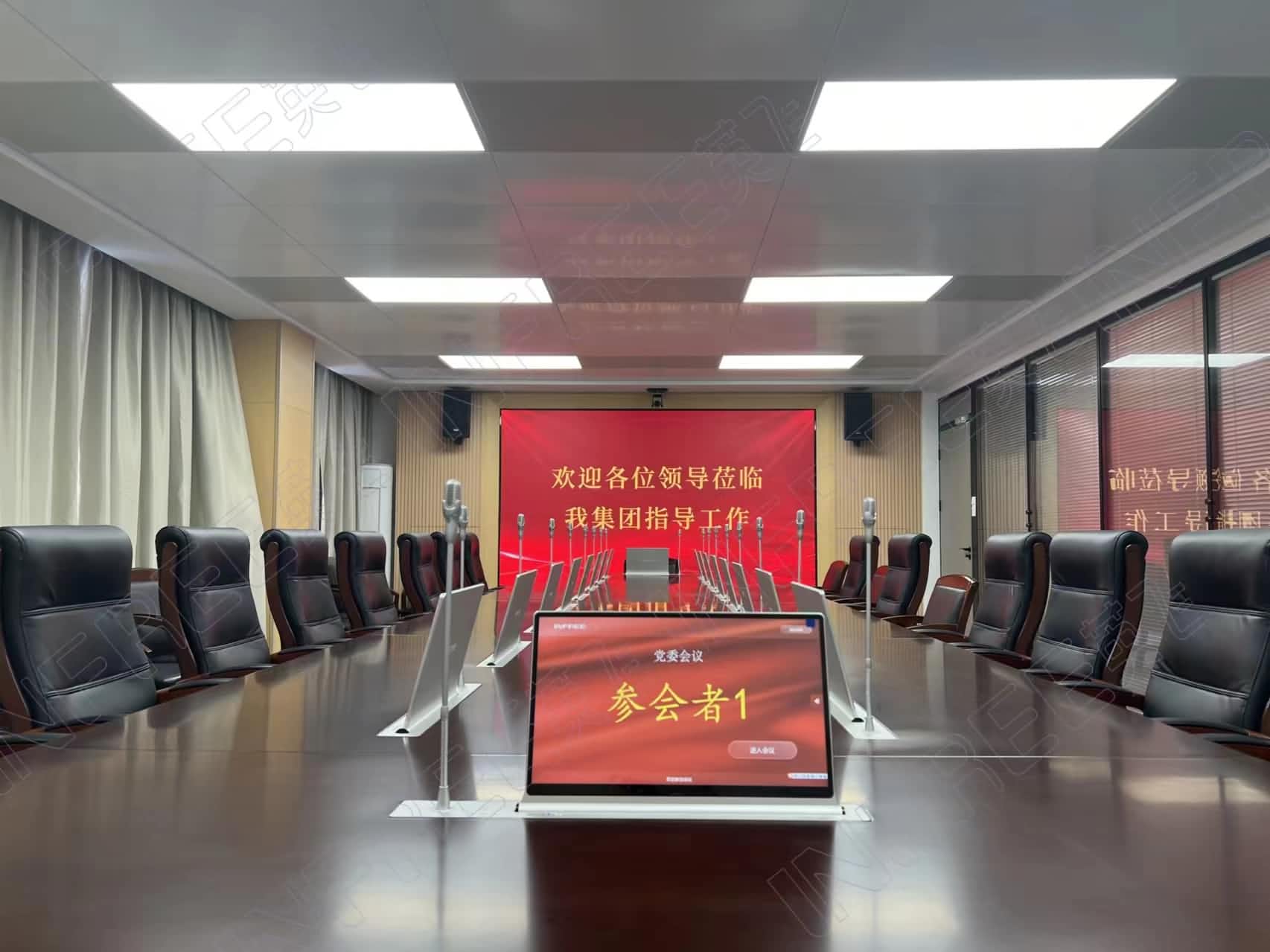 Infree英飛助力 杭州中國銀行余杭支行無紙化項(xiàng)目成運(yùn)行