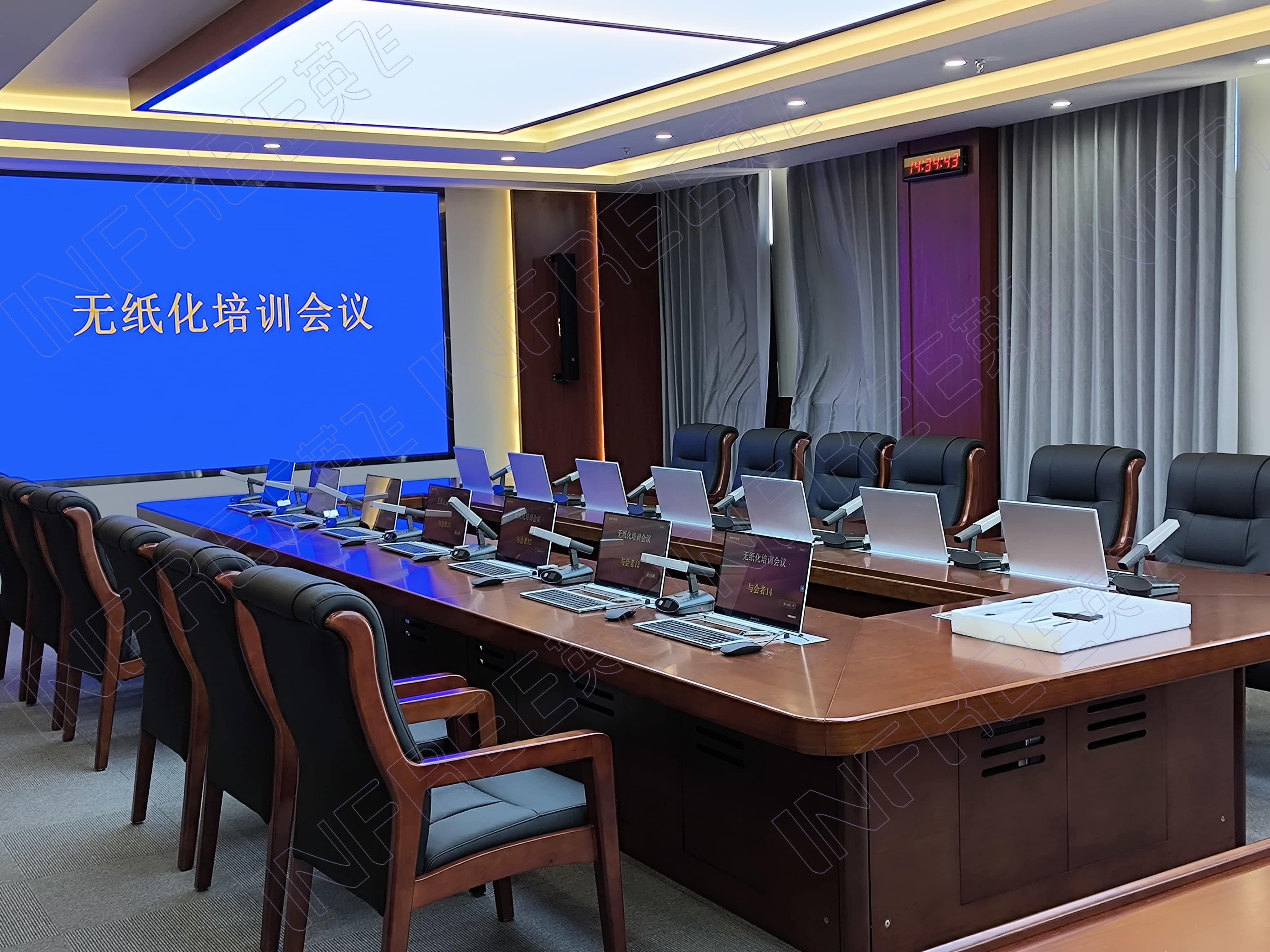 西南某電力研究院鍵鼠無(wú)紙化成功運(yùn)行