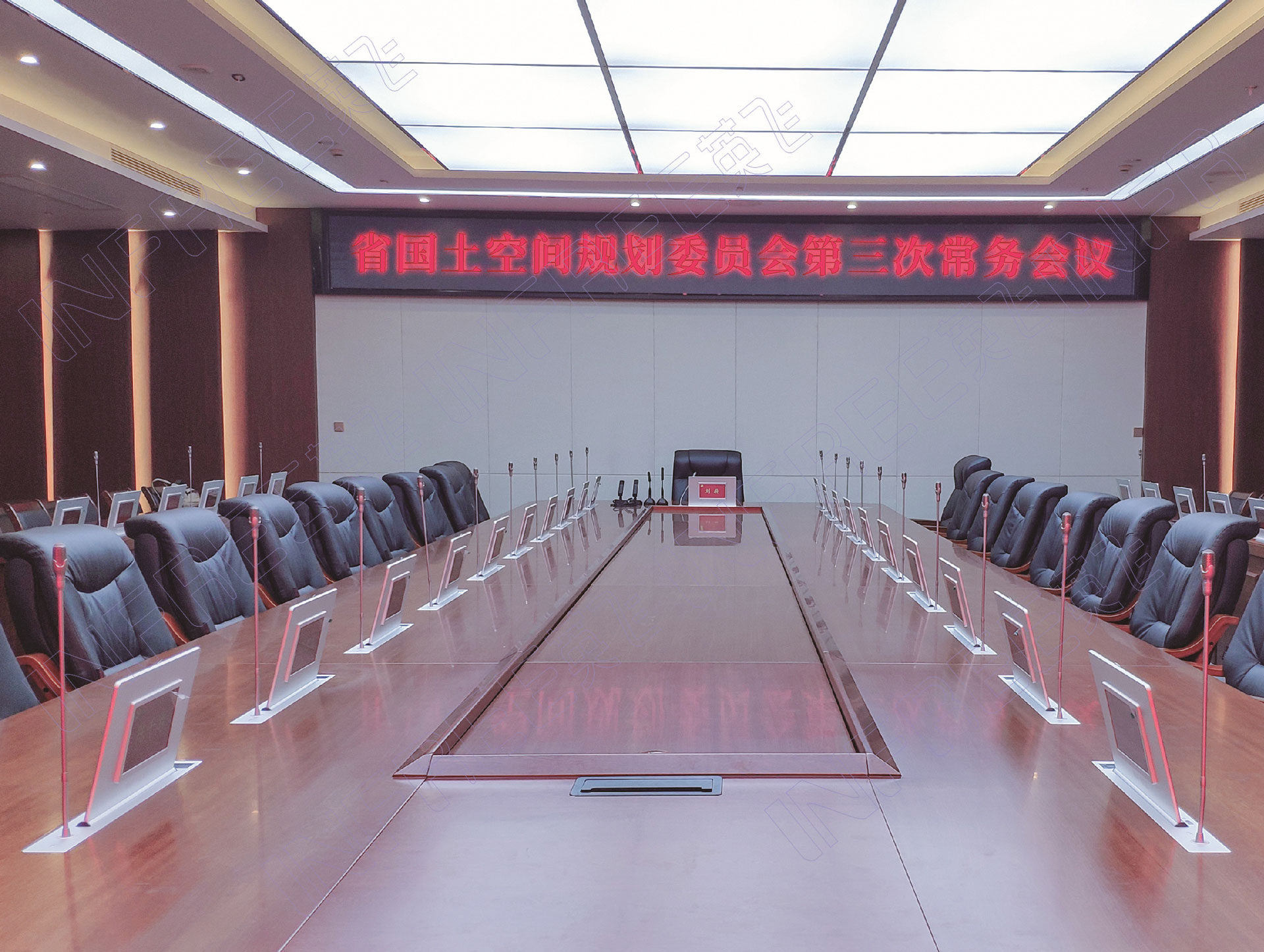 華南某省國(guó)土資源廳無(wú)紙化項(xiàng)目成功運(yùn)行