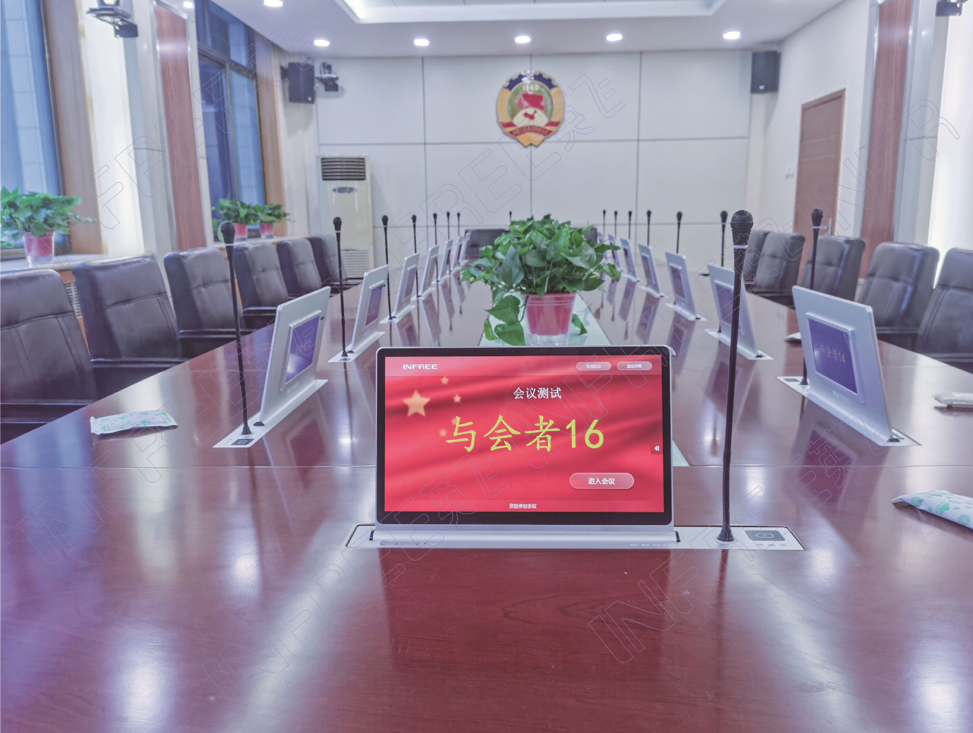 華南某省政協(xié)無(wú)紙化項(xiàng)目成功運(yùn)行