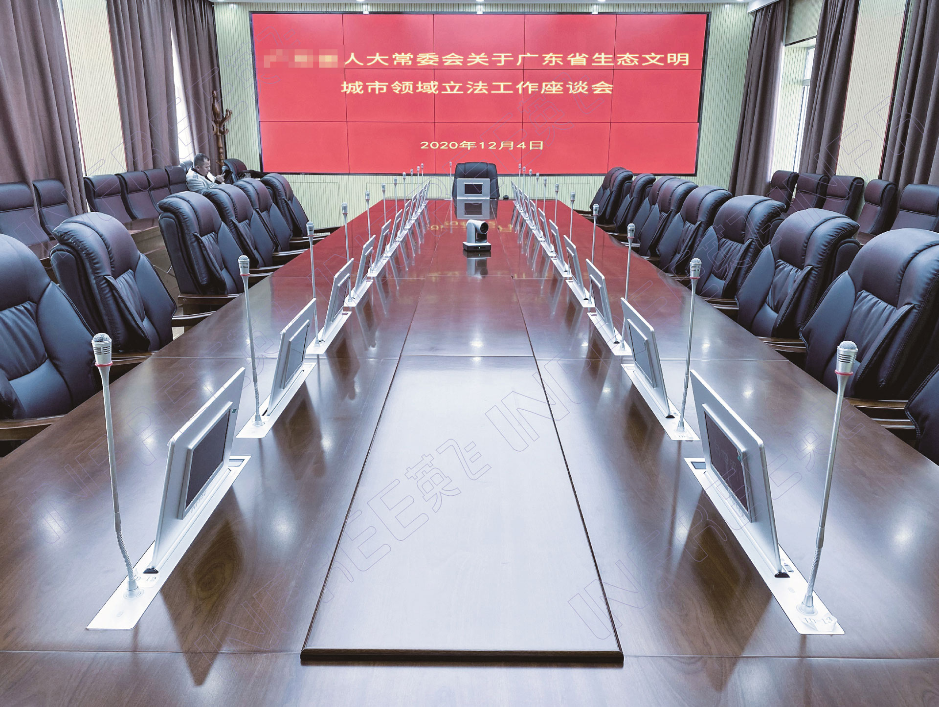 華南某省人大無(wú)紙化項(xiàng)目成功運(yùn)行