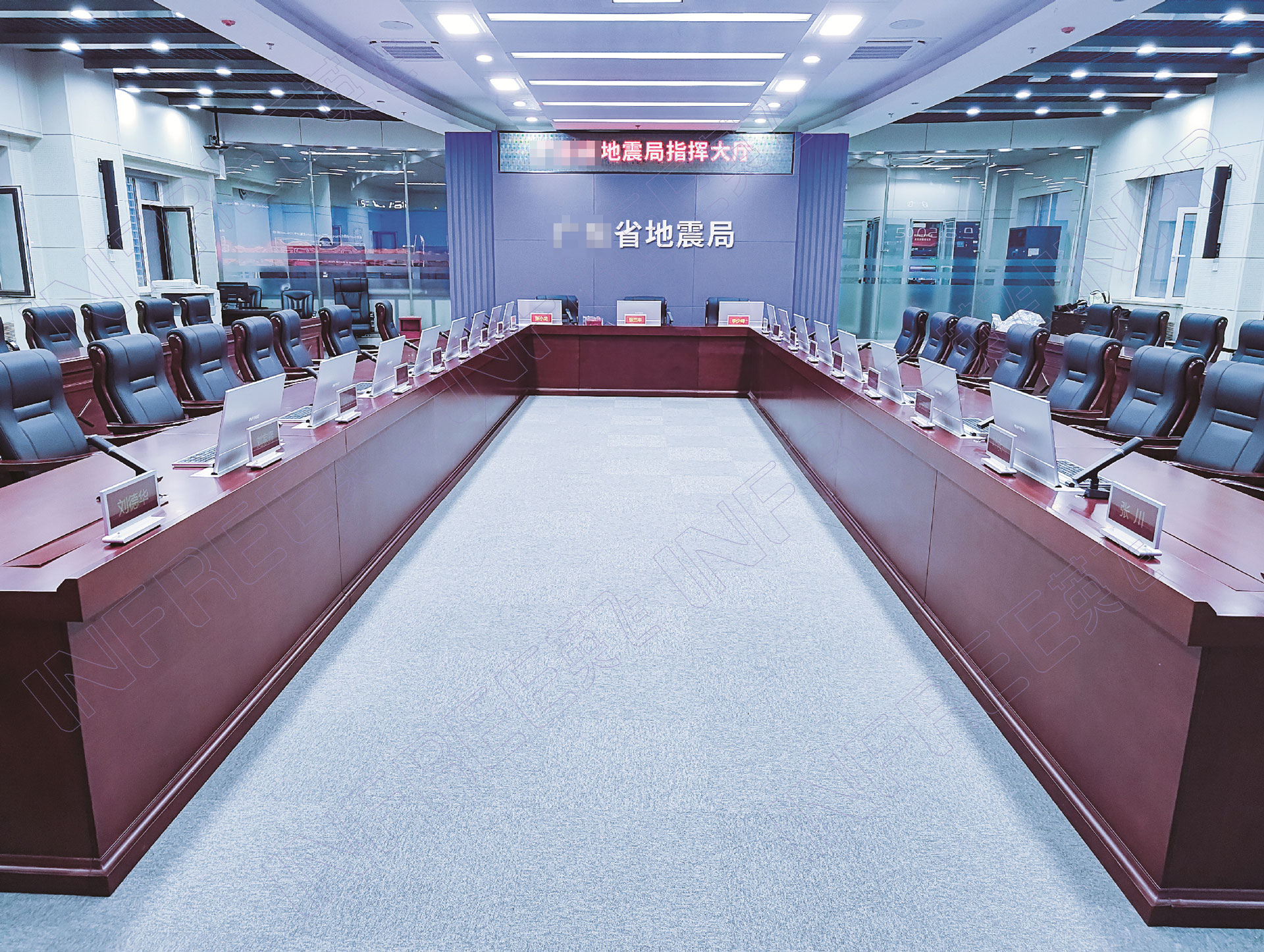華南某省地震局無紙化項(xiàng)目成功運(yùn)行