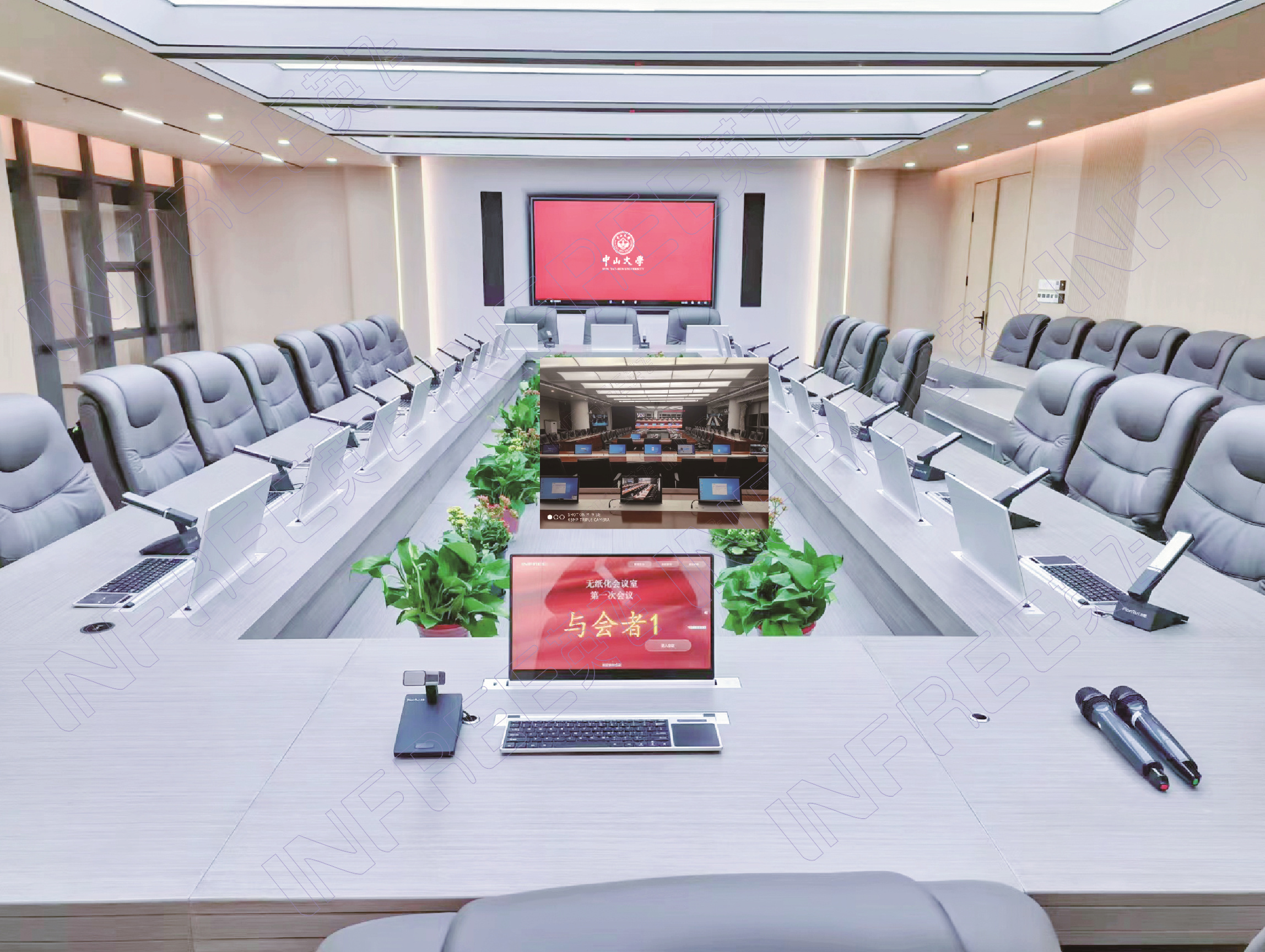 中山某大學(xué)無紙化項目成功運行